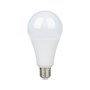 لامپ کم مصرف 13وات LED حبابی امید پدیده